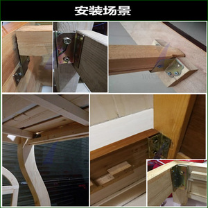 Charnière de meuble Xinshengfa en fer robuste pour fixation de lit, connecteur pour cadre en bois massif, accessoire de quincaillerie de montage mural - Product Image 1