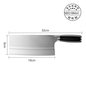 Cuchillo de cocina con punta de acero, mango de madera blanco y negro, cuchillo de acero de fabricación alemana, ultraafilado y de corte preciso. - Product Image 5