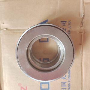 Nouveau roulement de débrayage de marque <span class=keywords><strong>JNKA</strong></span> CT5737F3 pour bus - Product Image 4