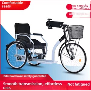 Handcycle Trike Hand-bike for Wheelchair Disabled Elderly People Vehicle Wheel-chair Hand Cranked Cycle - Product Image 3
