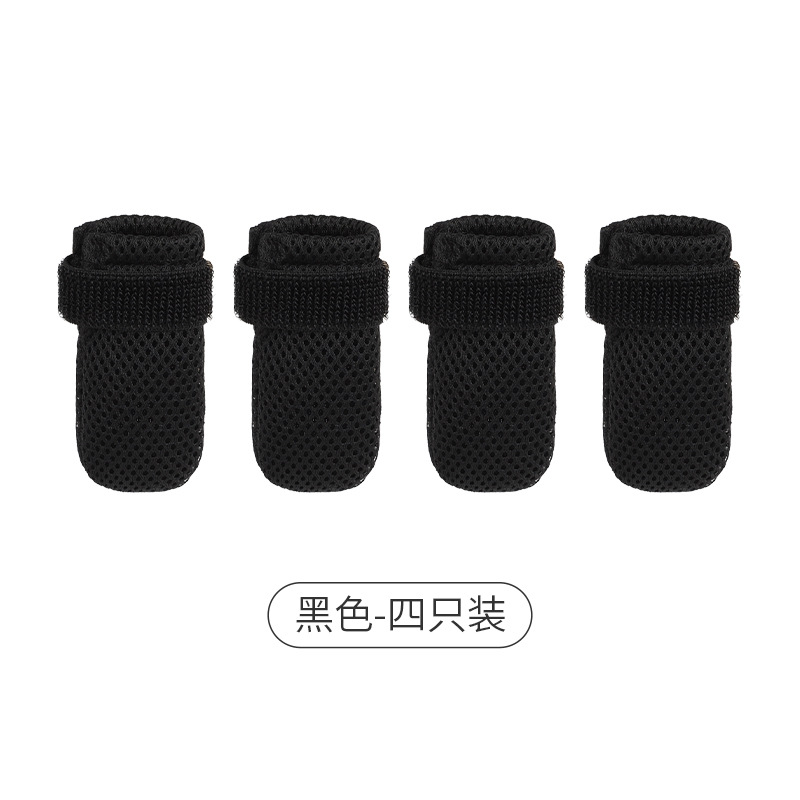 Black-size s