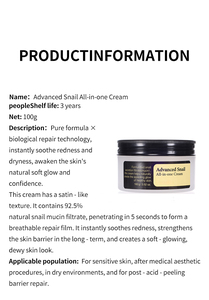 Crema Facial OEM con Mucina de Caracol Natural, Ácido Hialurónico y <span class=keywords><strong>Aloe</strong></span> <span class=keywords><strong>Vera</strong></span>, Blanqueadora, Iluminadora, Antienvejecimiento, <span class=keywords><strong>Antiarrugas</strong></span>, Reafirmante e Hidratante - Product Image 4