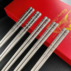 Palillos de Titanio Puro Redondos Antimoho Ligeros con Caja de Regalo para Viaje, Juego de 5 Pares - Product Image 5
