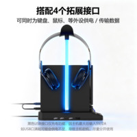 Station de charge et de refroidissement pour accessoires de jeu avec chargeur de manettes RGB, support pour casque et support de rangement pour console Steam