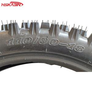 Neumático de Repuesto para Motocicleta Todoterreno KB, 110/90-18 Pulgadas, de Alta Velocidad, de Goma - Product Image 5