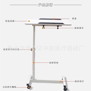 Portable dining table, home use, bed dining table, extendable rectangular simple <b>small</b> table, student dormitory computer <b>desk</b> - Product Image 5
