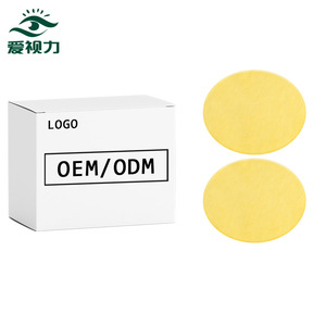 מדבקות עיניים צמחיות מכותנה עם לוגו בהתאמה אישית, בעלות תו תקן CE, עם לחות, מרגיעות, נגד קמטים ונגד נפיחות להרגעת העיניים - Product Image 3