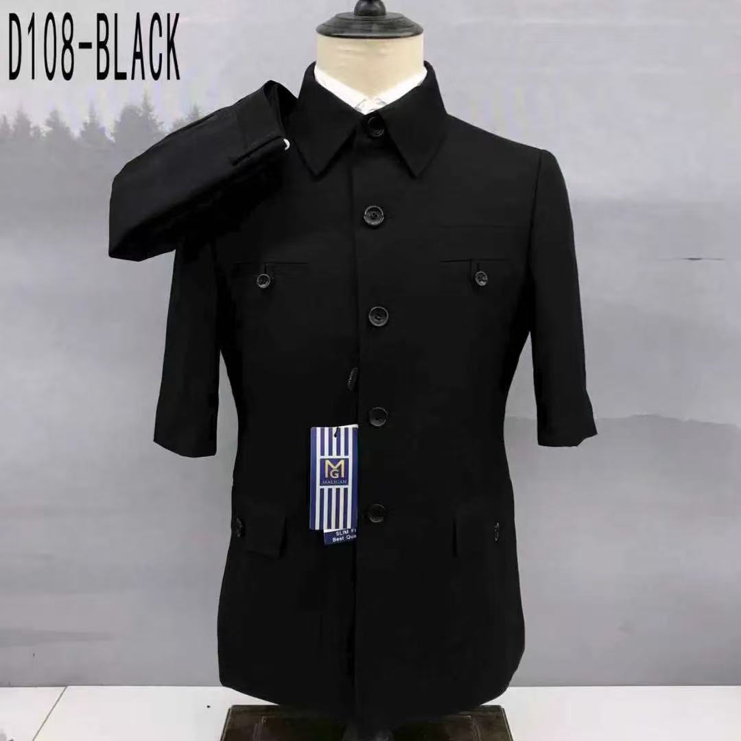 Black D108