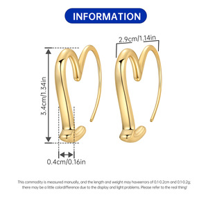 Pendientes de aro en forma de corazón minimalistas de latón blanco, estilo europeo y americano original, versátiles para mujer, gran éxito de ventas. - Product Image 2