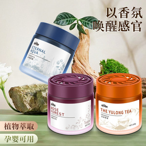 โรสฟอเรสท์ น้ำหอมปรับอากาศชนิดก้อน 100 กรัม กำจัดกลิ่นในรถยนต์และบ้าน พร้อมเพิ่มความหอมตกแต่ง - Product Image 2