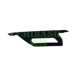 Tiras embellecedoras para moldura de parachoques delantero de coche, accesorios para Geely Galaxy New Energy/Nebula/<span class=keywords><strong>Cosmos</strong></span> L7 G636 OE 6608059917 - Product Image 2