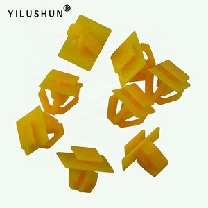 D184 xe trang trí dải khóa ô tô nhựa Clip người lưu giữ 87758-35000 - Product Image 3