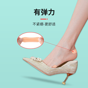 Haiss & Hainuo Enjoy Anti-friction Foot Pads, Soft Heel Pads, <b>Waterproof</b> Anti-friction Foot Pads, Wholesale Shoe Heel Pads - Product Image 3