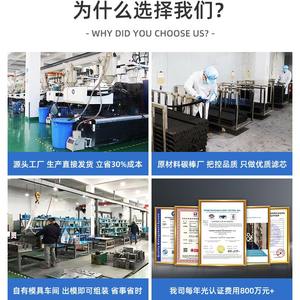 Super Factory <b>Water</b> Purifier <b>Filter</b> <b>Cartridge</b> 9.2Cm 1.7Cm Portable For Outdoor Bottles 10Pack - Product Image 4