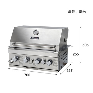 Встроенный настенный роскошный Премиум современный 5 горелок из нержавеющей стали барбекю Гриль для использования на заднем дворе - Product Image 6