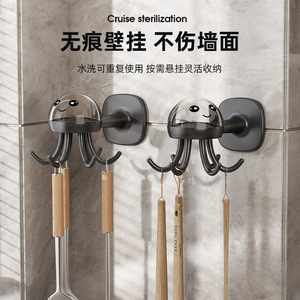Octopus Six Claw Hooks Wall Mounted Adhesive Punch Free <b>Kitchen</b> Bathroom <b>Storage</b> Grayish White Round Shape - Product Image 1