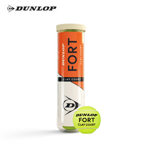 <span class=keywords><strong>DUNLOP</strong></span> Official Tennis Tournament Masters Full Box <span class=keywords><strong>Pelotas</strong></span> de entrenamiento de suelo rojo Nuevo producto - Product Image 2