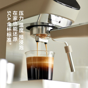 เครื่องชงกาแฟโอเลย์คส์ รุ่น OLK-C700M กึ่งอัตโนมัติ พร้อมฟังก์ชั่นทำฟองนม สำหรับใช้ในบ้านและสำนักงาน - Product Image 1