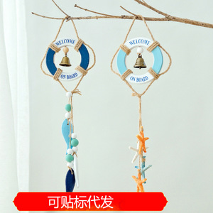 Campana Colgante de Estilo Mediterráneo con Anillo, de Madera Maciza y Cuerda de Cáñamo, Campanilla de Viento, Decoración para el Hogar, Artículos Colgantes - Product Image 5