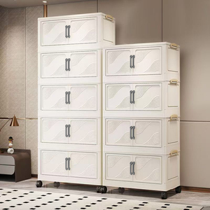 خزانة تخزين بلاستيكية قابلة للطي بـ 6 طبقات وبابين مع مقابض متينة وسعة كبيرة لتنظيم الأحذية والألعاب والوجبات الخفيفة في المنزل - Product Image 1