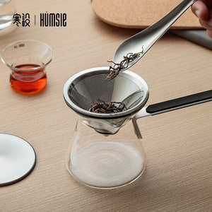 Humsie Glass Teapot With Magnetic Strainer Heat Resistant <b>Tea</b> <b>Set</b> For Brewing - Product Image 4