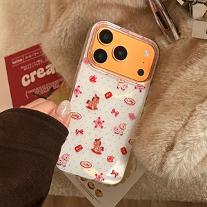 Coque de téléphone Shine Powder New Year Pink Pony pour Apple 17 <span class=keywords><strong>iPhone</strong></span> 16 Pro Max, design en relief de dessin animé, compatible avec les modèles 15 14 <span class=keywords><strong>13</strong></span> - Product Image 4