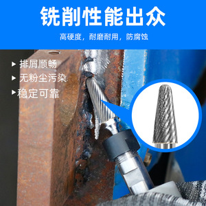 Carbide End Mill 6mm Ball Head Diameter Conical Shape For Metal Grinding And Engraving L Shaped Rotary File FX115 Series - Product Image 3