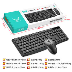Ensemble clavier et souris filaires Zeroosta, taille standard, combo de jeu USB pour ordinateur de bureau, ordinateur portable, usage domestique ou professionnel, noir - Product Image 4