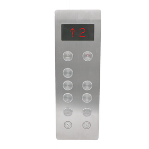 Кнопки для лифта по конкурентоспособной цене, настенный Бесконтактный подъемник, панель для лифта - Product Image 1