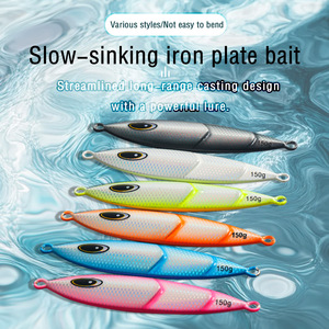Señuelo de pesca YAJIE de 120g para pesca de bacalao en el fondo - Product Image 2