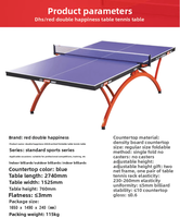 Table de tennis de table pliable DHS T2828 pour l'intérieur, moderne, petite, avec plateau bleu, structure en acier, écologique, durable, compétition, MDF