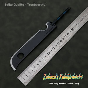 <span class=keywords><strong>Shippuden</strong></span> Zabuza Kubikiribocho - 25cm in edizione limitata Bandai Namco ologramma 151g Display metallo Ninja Anime mistico - Product Image 5