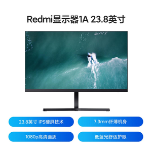 Para Xiaomi para <span class=keywords><strong>Redmi</strong></span> <span class=keywords><strong>1A</strong></span> 23,8 pulgadas HD 1080P IPS Monitor de pantalla LED Low Blue Light Gaming Slim Eye Protection usado - Product Image 2