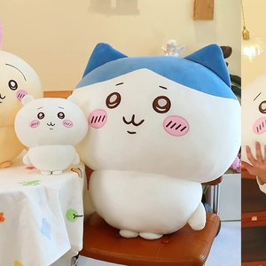Chiikawaes Hachiwareed dessin animé ours en peluche jouet <span class=keywords><strong>Super</strong></span> doux petits pieds en peluche poupée sac pendentif mignon debout jouet pour anniversaire - Product Image 2