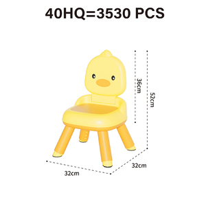 Nouvelle Chaise Canard Portable et Réglable 2025 pour Enfants – Matériau PP Écologique, Sécurité et Ergonomie – Idéale pour l'École, la Chambre et le Salon (Style Nordique) - Product Image 3
