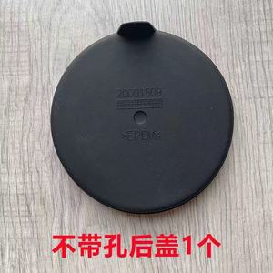 Wu Rubber Cover For Renault Headlights Model 20001509 <b>Clip</b> On Plastic <b>Trim</b> - Product Image 5