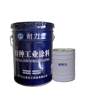 Pintura en Aerosol de Secado Rápido, de un Solo Componente, Epoxi, Antioxidante, Anticorrosiva, a Base de Solvente, con Color Ajustable, <span class=keywords><strong>para</strong></span> Metal - Product Image 3