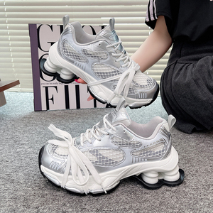 Scarpe da Sneaker alte <span class=keywords><strong>con</strong></span> lacci da donna di moda esplosiva <span class=keywords><strong>con</strong></span> zeppa da passeggio estive e primaverili - Product Image 1