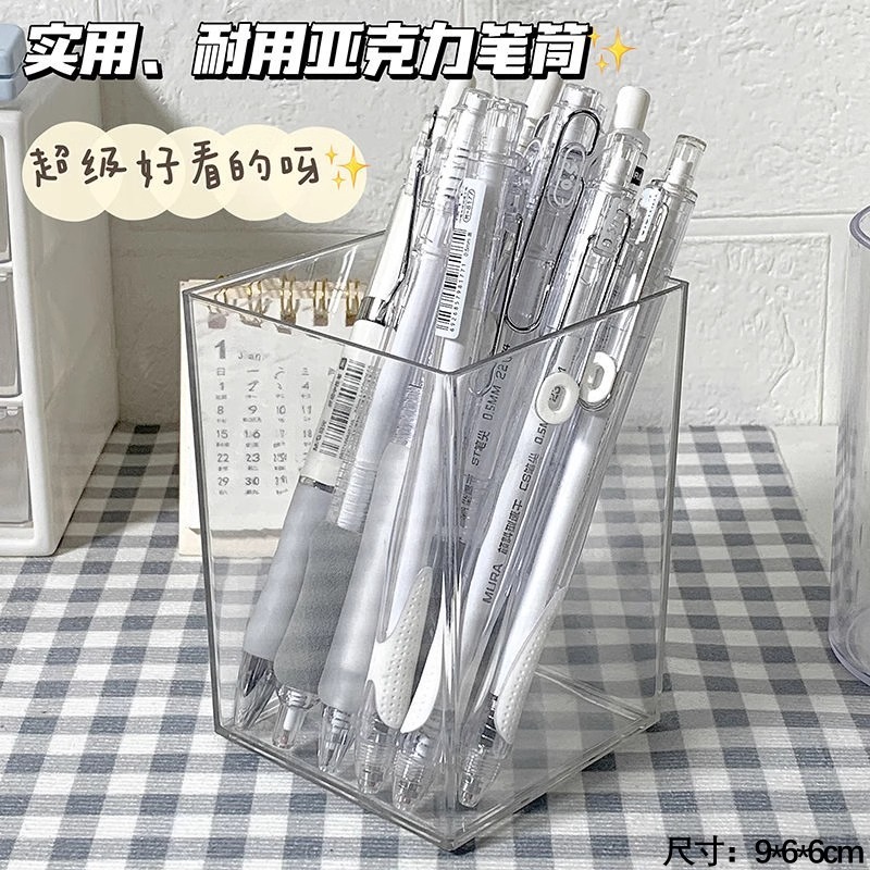 One transparent panel [plain weave]