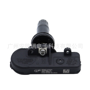 Tire Pressure Sensor 25920615 20923680 External For Chevrolet Cadillac Vehicles Car <b>TPMS</b> Standard Model - Product Image 2