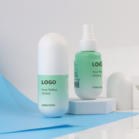 Flacon de pulvérisation cosmétique en forme de Capsule, capacité personnalisée, emballage de voyage, flacon de parfum
