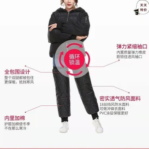 Rodilleras Aislantes con Cierre de Cremallera, Material de Nailon, Unisex, Cálidas y Resistentes al Viento, para Ciclismo, Soporte para Piernas de Adultos - Product Image 2