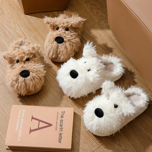 Nuevo Producto: Pantuflas Cálidas de Invierno para el Hogar, de Felpa Suave, Punta Cerrada, Antideslizantes, de Fabricantes de Pantuflas, ¡Gran Venta! - Product Image 1