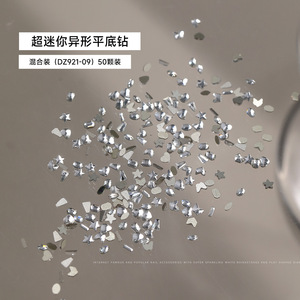 도매 3D 네일 아트 장식 화이트 플랫 바닥 불규칙한 모양의 큰 작은 미니 투명 모조 다이아몬드 하트 모조 다이아몬드 - Product Image 6
