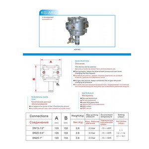 Gaz regülatörü toptan alüminyum sanayi araçları gaz aletleri izolasyon kapama vanaları mutfak gereçleri DN25 - Product Image 1