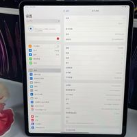 Vente en gros d'iPad Air 7 d'occasion, tablette 13 pouces, WiFi, accessoires d'origine, caméras 12MP, stockage 128/256 Go, batterie de qualité A+ 90%-100%