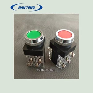 Interrupteur à bouton-poussoir Nantong 10A 1NO à tête ronde, impression rouge et verte, pièces pour machines d'emballage - Product Image 4