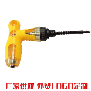 Multi Function Screwdriver Phillips Bit Chromium Vanadium Steel Anti Slip Handle Home Machinery Construction Diy Tool - Product Image 5