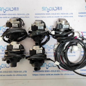 <span class=keywords><strong>Pompe</strong></span> <span class=keywords><strong>de</strong></span> <span class=keywords><strong>relevage</strong></span> des condensats <span class=keywords><strong>pour</strong></span> climatisation centrale au plafond, <span class=keywords><strong>pompe</strong></span> <span class=keywords><strong>de</strong></span> drainage <span class=keywords><strong>de</strong></span> climatisation avec interrupteur <span class=keywords><strong>de</strong></span> niveau <span class=keywords><strong>de</strong></span> liquide PSB-7 - Product Image 1
