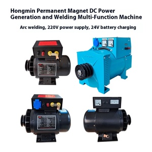 HF250 Multi-Purpose <b>Generator</b> Welding Machine Iron Magnet Power Generation HF250 HF250 - Product Image 4